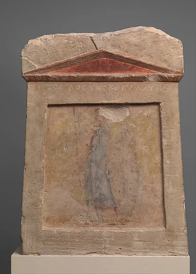 Painted limestone funerary slab with a soldier standing at ease by Unknown Artist