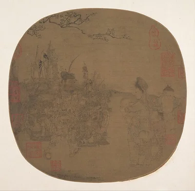 Knickknack peddler by Unidentified artist