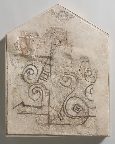 Fragment of Inscription, Found behind Stucco Dado Panel by Unknown Artist
