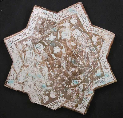 Luster Star-Shaped Tile by Unknown Artist