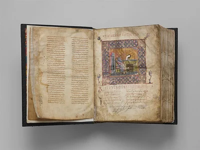 Jaharis Byzantine Lectionary by Unknown Artist