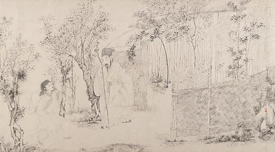 Paragons of Loyalty and Filial Piety by Wang Shanggong