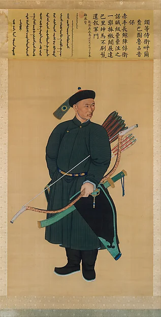 Portrait of the imperial guard Zhanyinbao by Unidentified artist