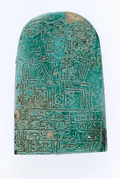 Miniature Stela of Ahmose by Unknown Artist