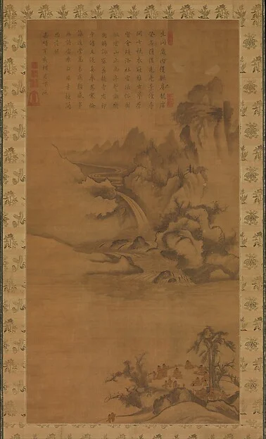 Gathering of government officials by Unidentified artist