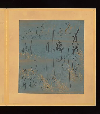 Scenes and Calligraphic Excerpts from The Tale of Genji by Tosa School