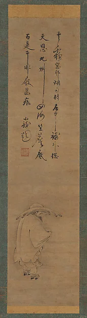 Su Dongpo in a Borrowed Hat by Osen Keisan