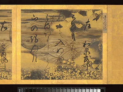Album of Twelve Waka from Poetry Competition of Poets of Different Eras by Emperor Go-Yōzei