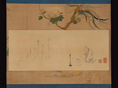 Monk Kenkō Reading by Lamplight by Prince-Abbot Ryōshō