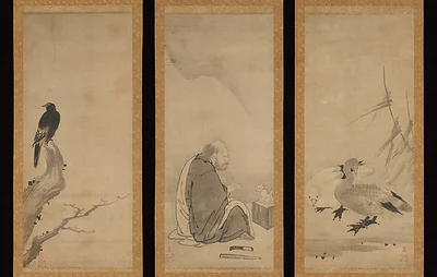 Monk Zhaozhou and Dog, with Geese and Mynah by Unkoku Tōeki