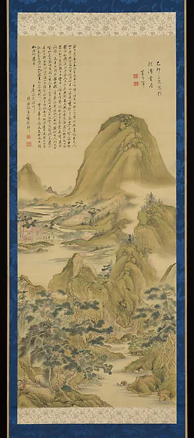 After The Song of Peach Blossom Spring, attributed to Dong Qichang, with an inscription of Wang Wei’s poem attributed to Chen Jiru by Aoki Shukuya