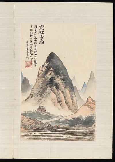 Landscapes after old masters by Pan Gongshou